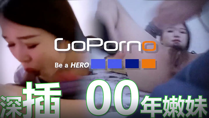 Goporn扫街探花91大神微型相机偷拍深插00年蓝衣嫩妹文字介绍更刺激- www.jdav.vip