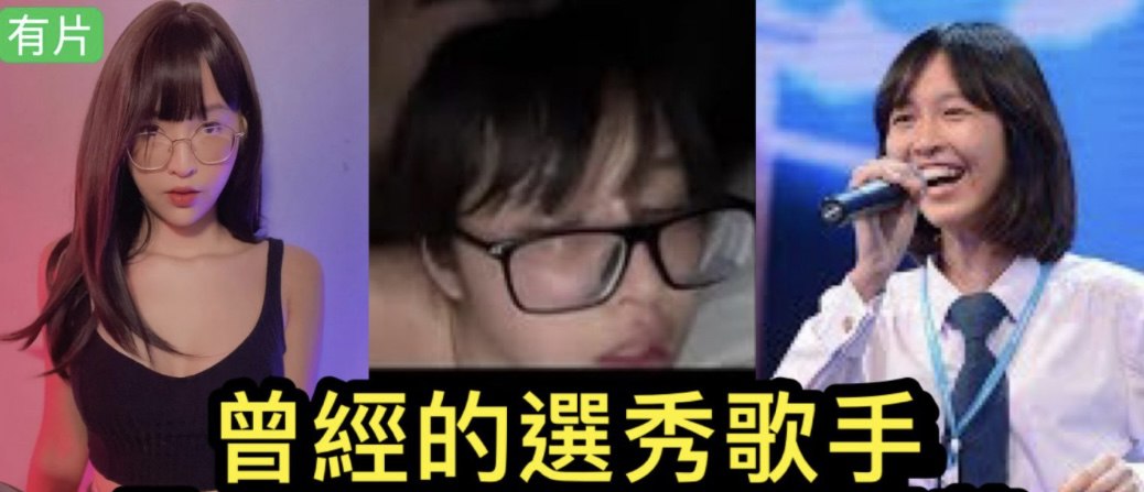 网爆门事件达人秀出身的deerlong迪士尼御用歌手电玩直播博主下海大片- www.jdav.vip